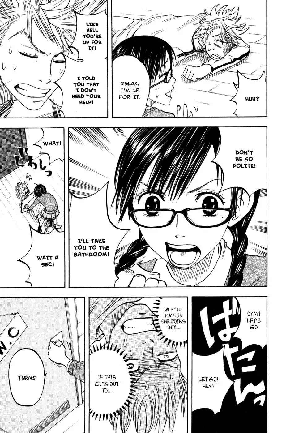 Yankee kun to Megane chan Chapter 17 13